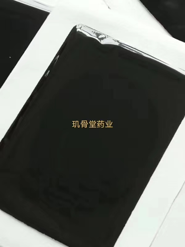 点击大放