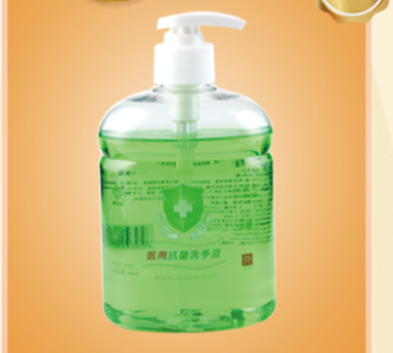 医用抗菌洗手液 喷剂敷料
