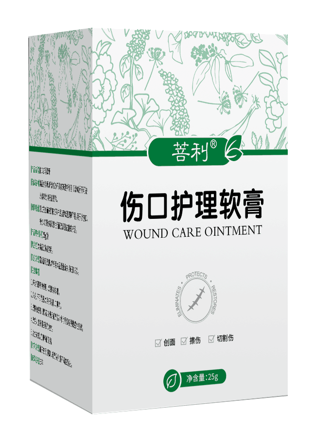 点击大放