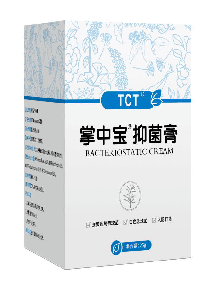 点击大放