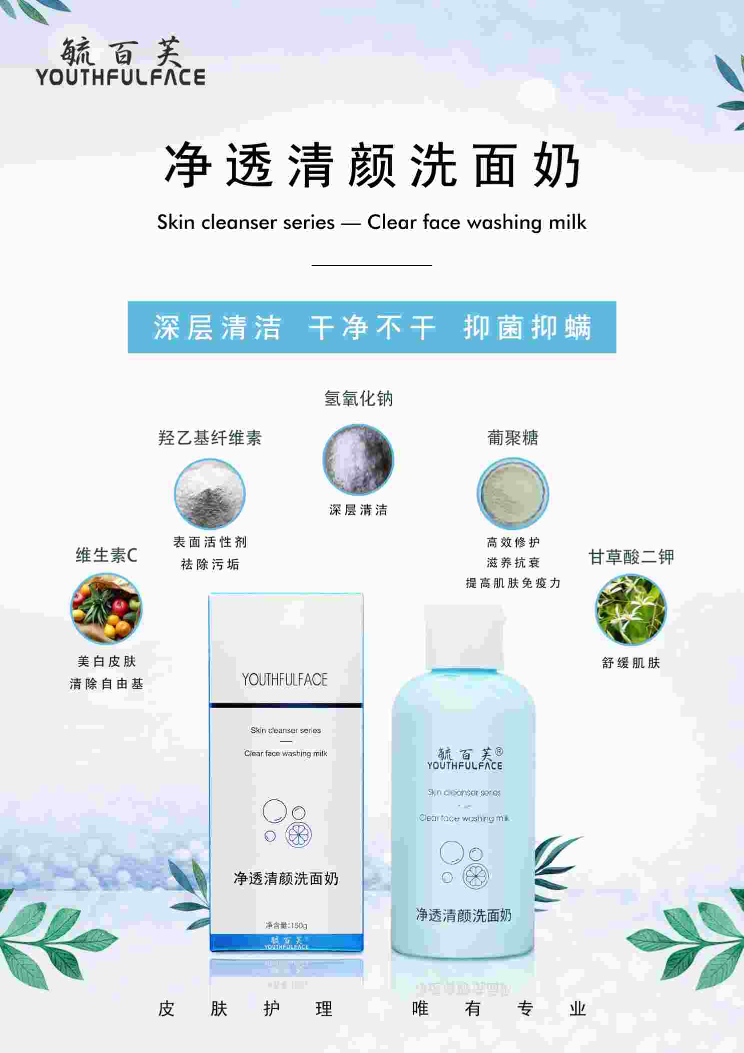 点击大放