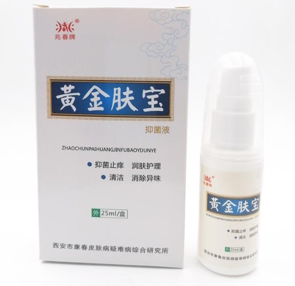 点击大放