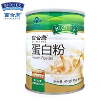 点击大放