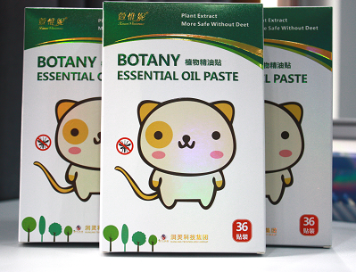 点击放大 植物精油贴