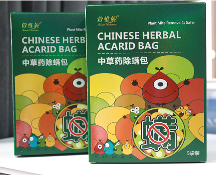 点击放大 中草药除螨包