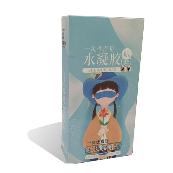 点击大放