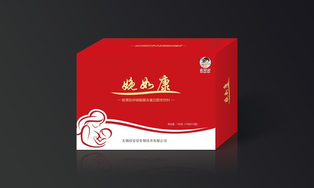 点击大放