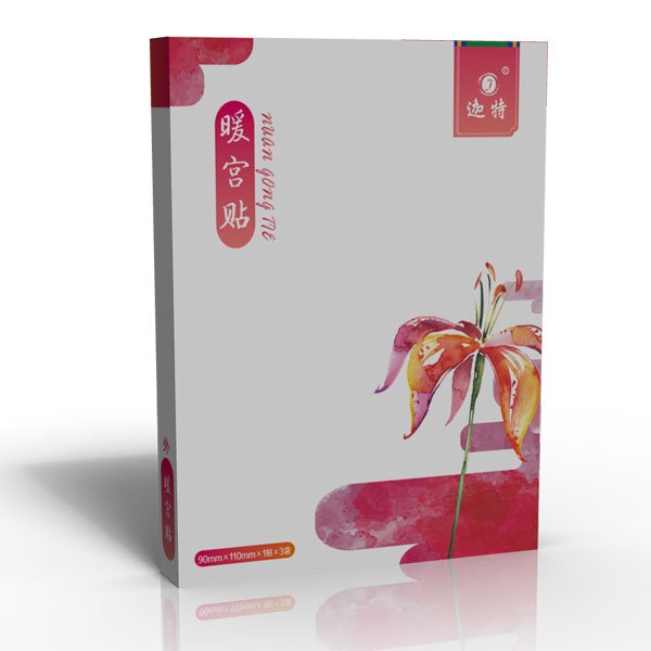 点击大放