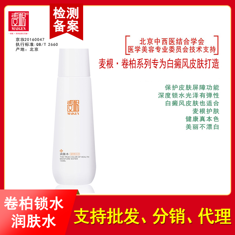 点击大放