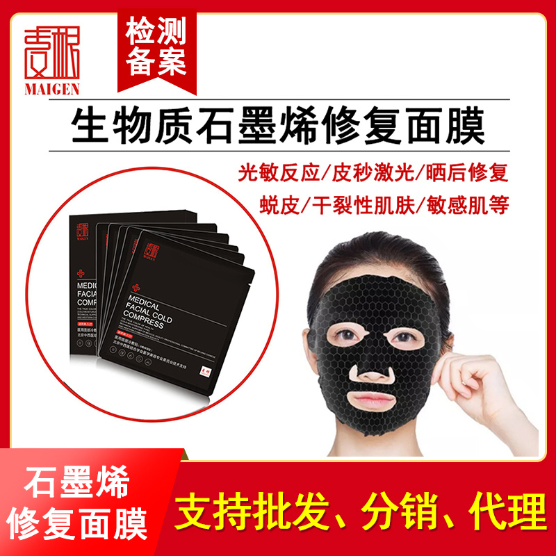 点击大放