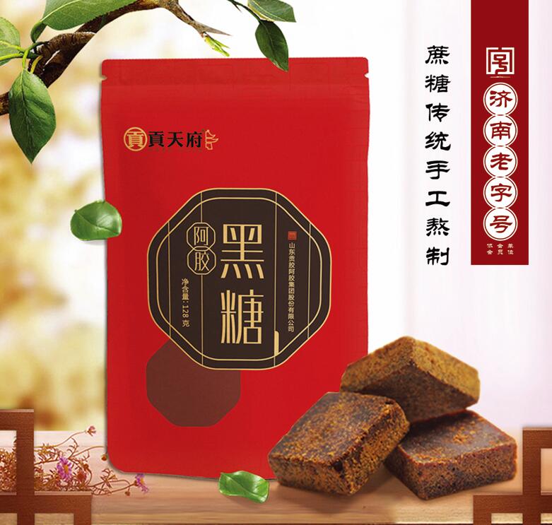 点击大放