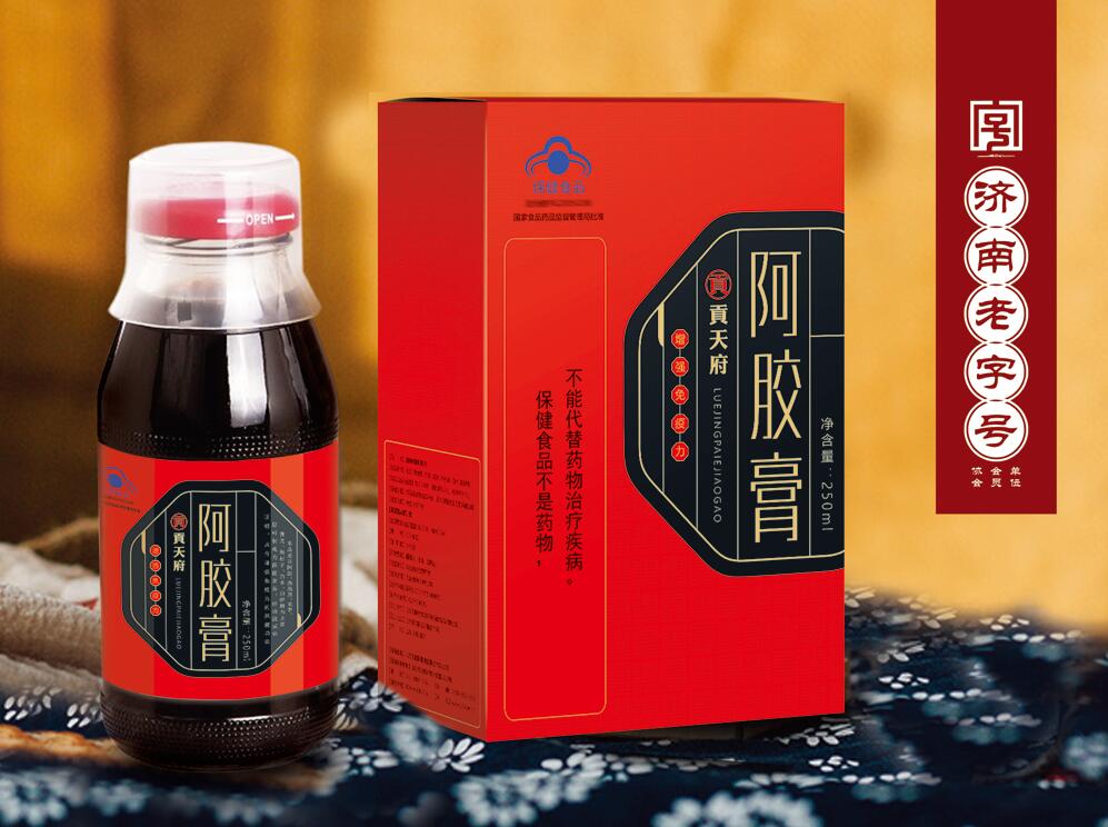 点击大放