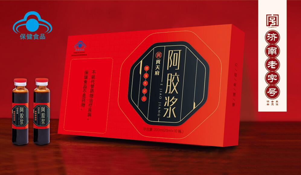 点击大放