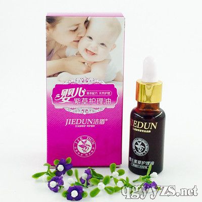 点击放大 洁盾婴儿紫草抑菌护理油