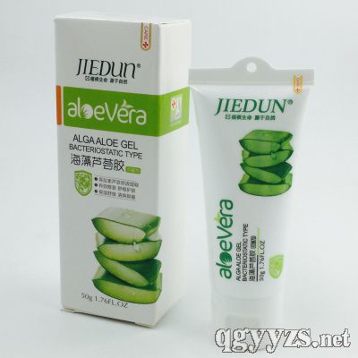 洁盾海藻芦荟胶抑菌剂 