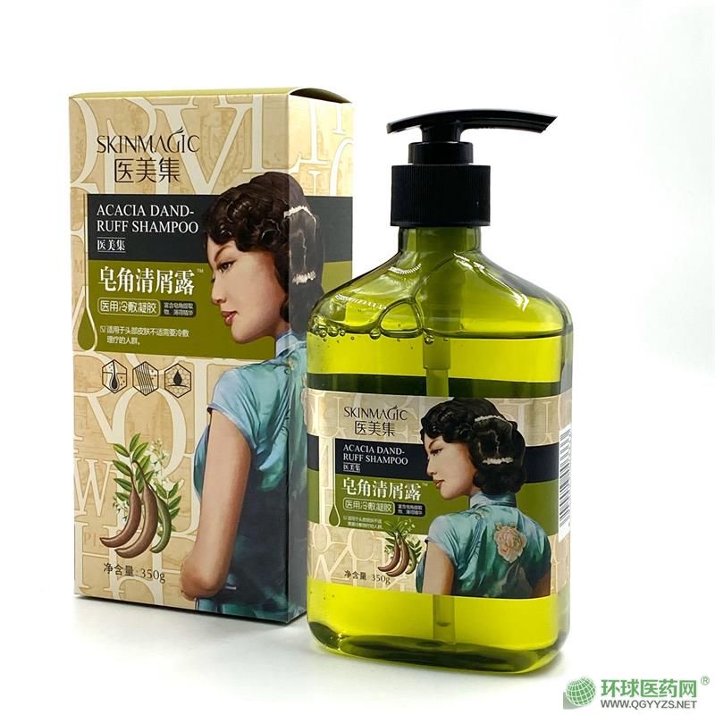 医美集皂角清屑露医用冷敷凝胶 