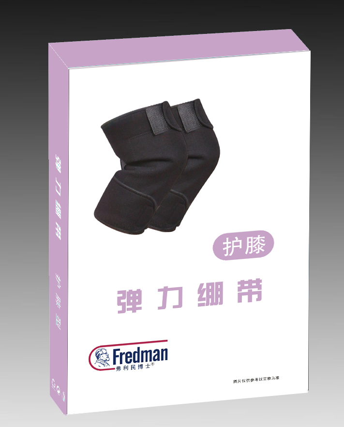 点击放大 弹力绷带 护膝
