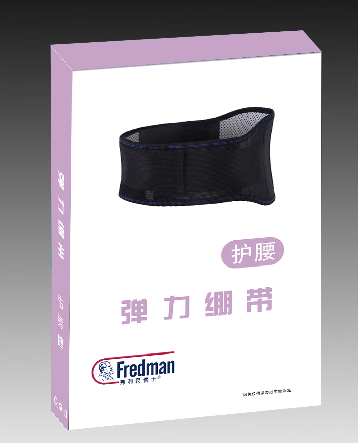 点击放大 弹力绷带 护腰