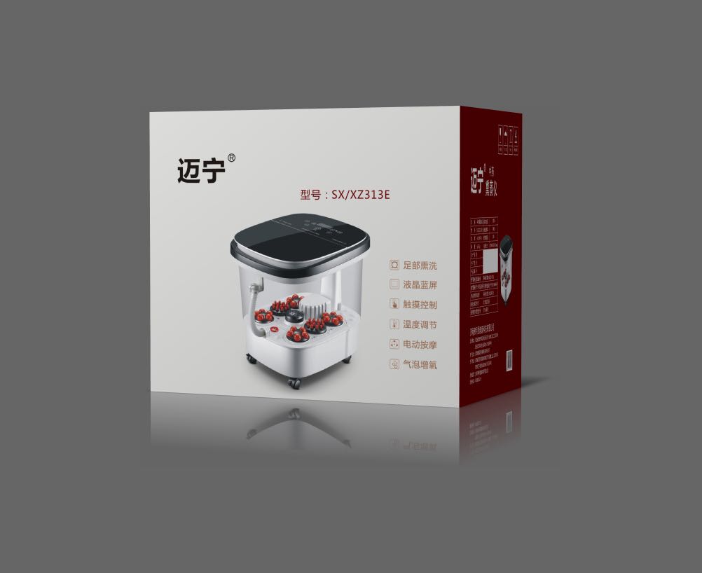 点击放大 迈宁 熏蒸仪xz313E泡脚桶