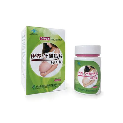 点击大放