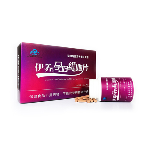 点击大放