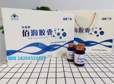 点击大放