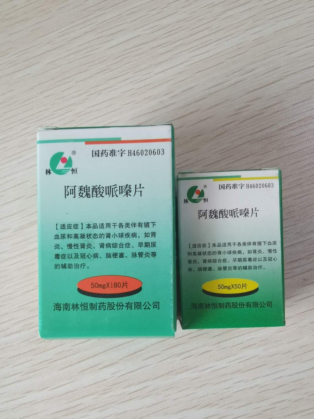 点击大放
