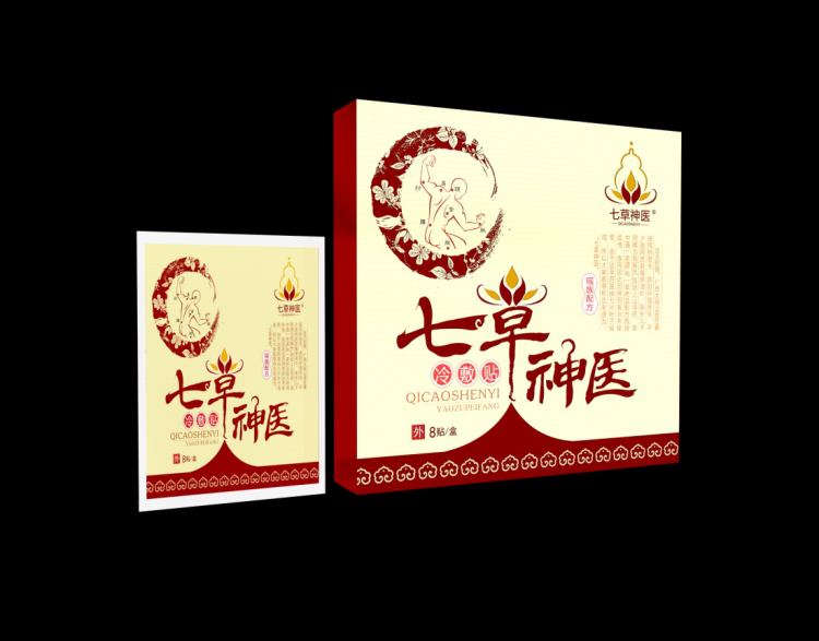 七草神医冷敷贴 