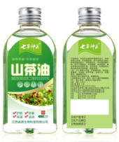山茶油护肤甘油 