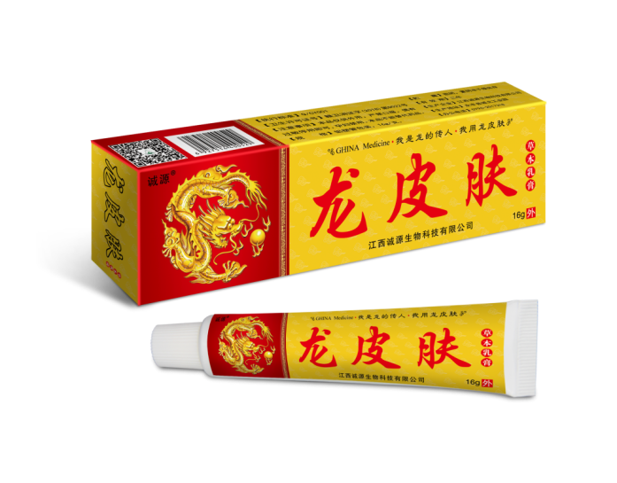 龙皮肤 