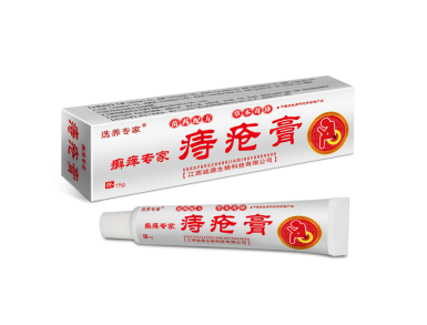 癣痒专家痔疮膏 