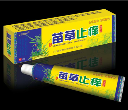苗草止痒抑菌乳膏 