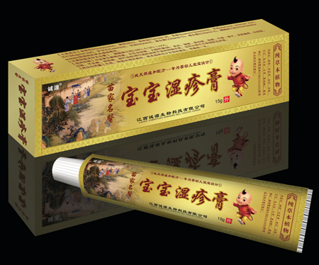 宝宝湿疹膏 