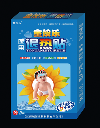 童侒乐退热贴 