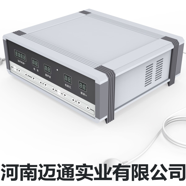 点击放大 超声中频导药仪 超声中频导药仪
