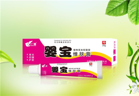 点击放大 婴宝维肤膏
