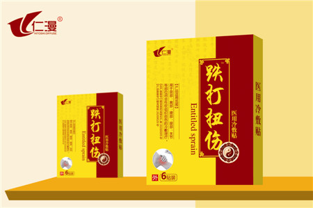 点击放大 跌打扭伤医用冷敷贴