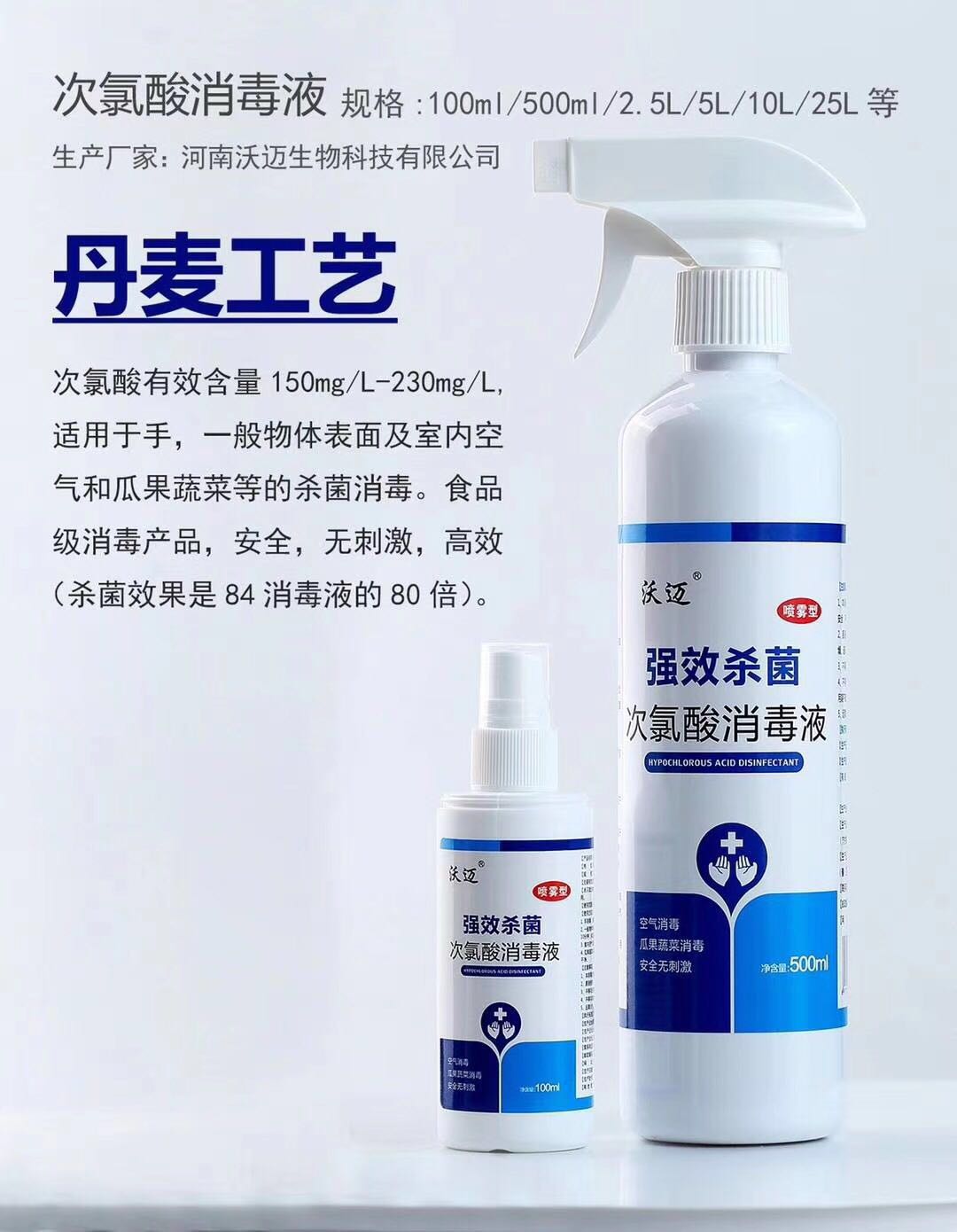 点击大放