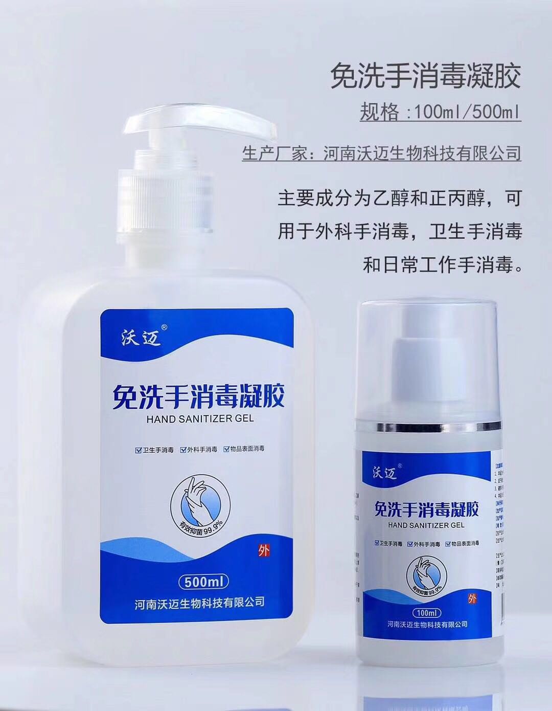 点击大放
