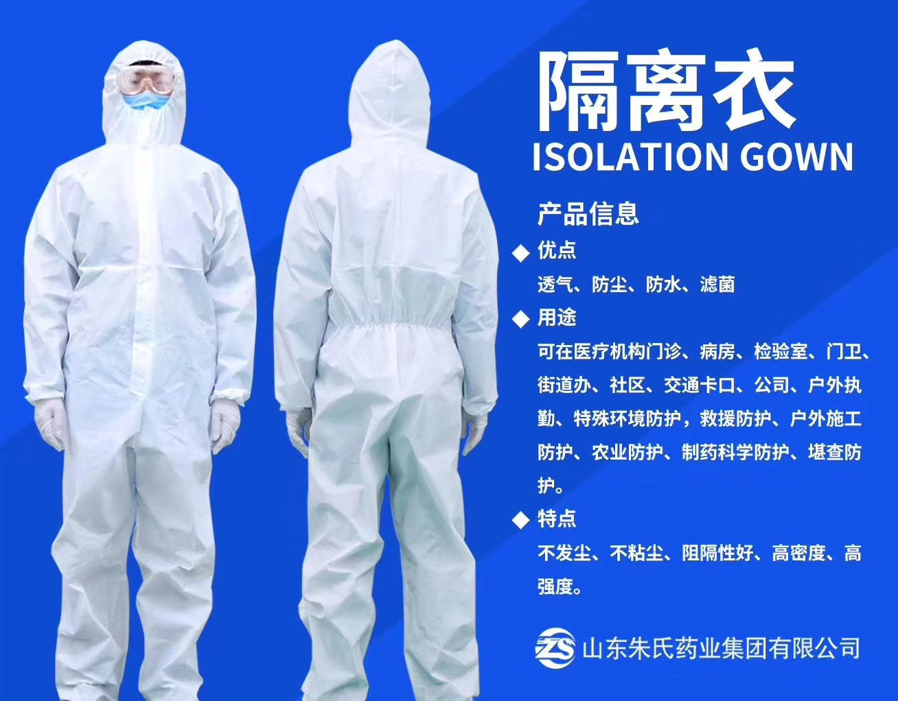 点击大放