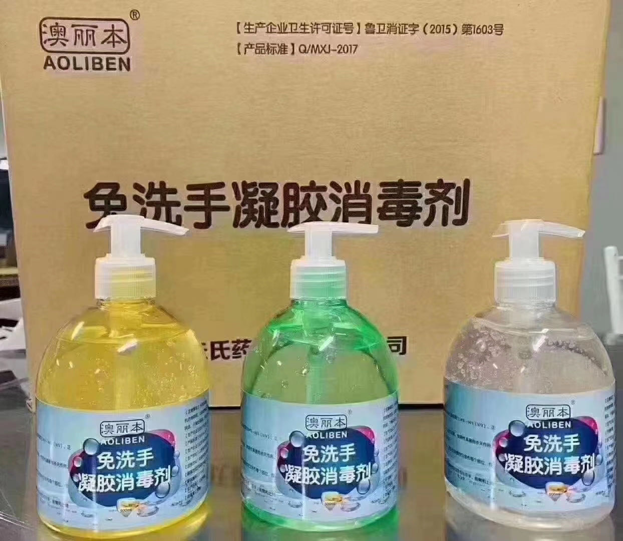 点击大放