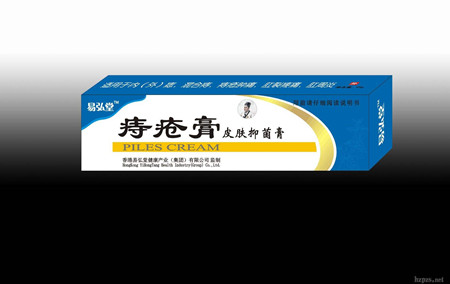 点击放大 痔疮膏 皮肤抑菌膏 痔疮膏(抑菌,)