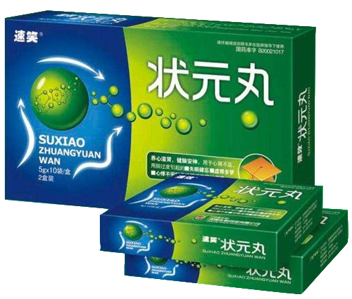 点击大放