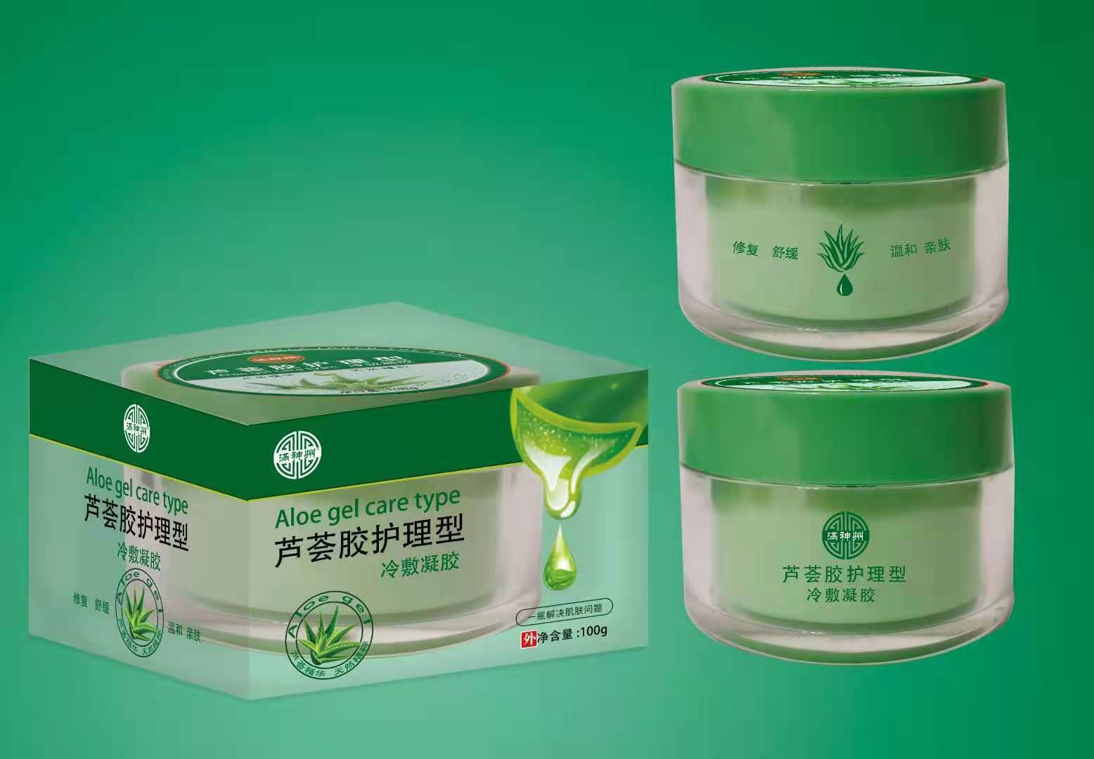 芦荟胶护理型 