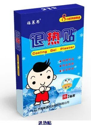 点击大放