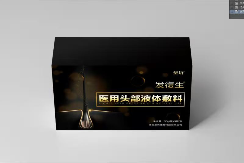 斑秃脱发-发復生医用头部液体敷料 斑秃脱发-发復生医用头部液体敷料