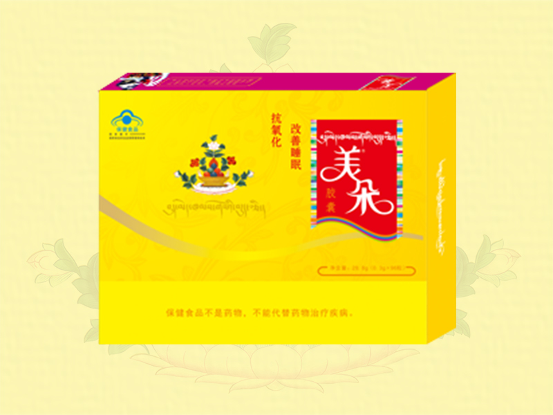 点击大放