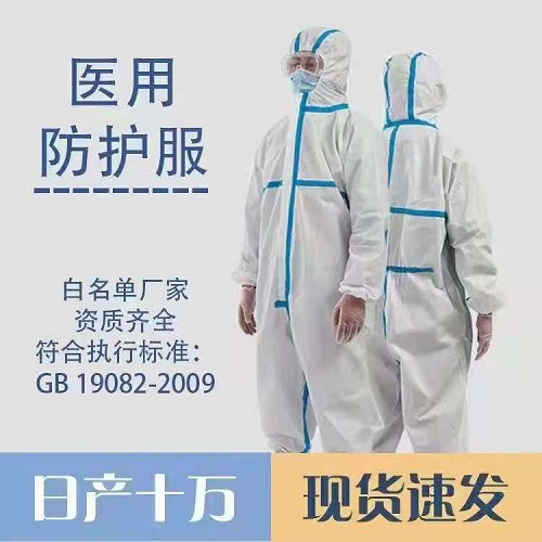 点击大放