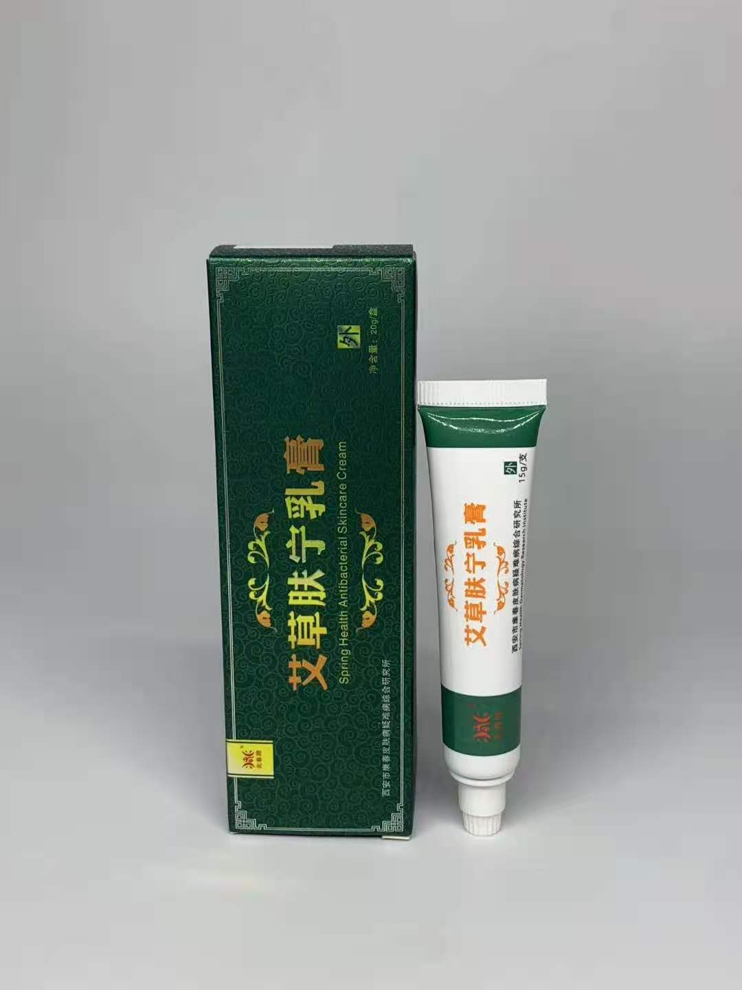 点击放大 艾草肤宁乳膏 艾草肤宁乳膏
