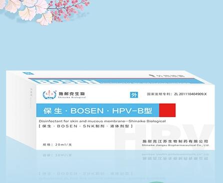 点击大放